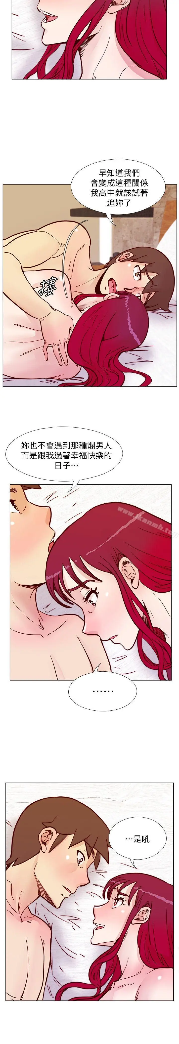 漫画《荒淫同学会》第54话第18张图
