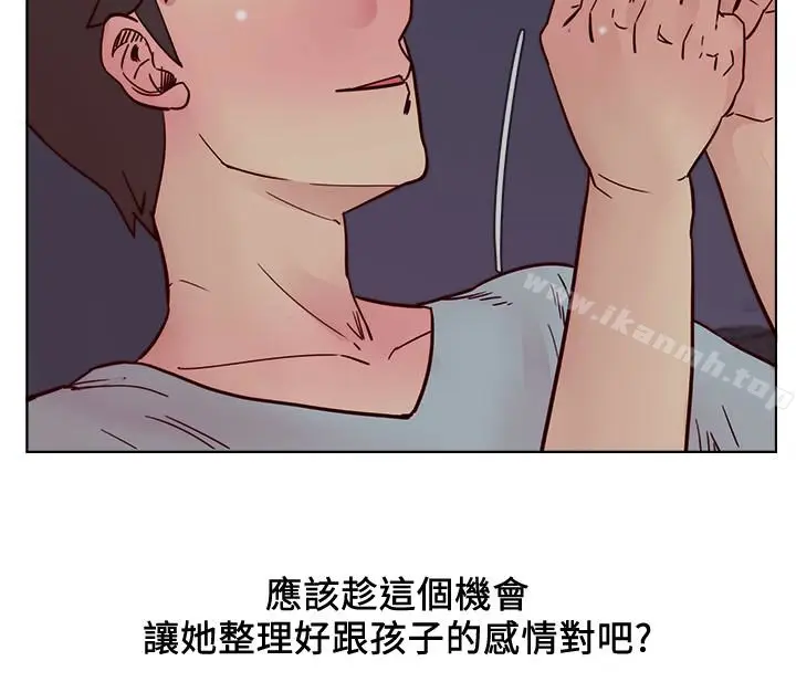 漫画《荒淫同学会》第59话第16张图