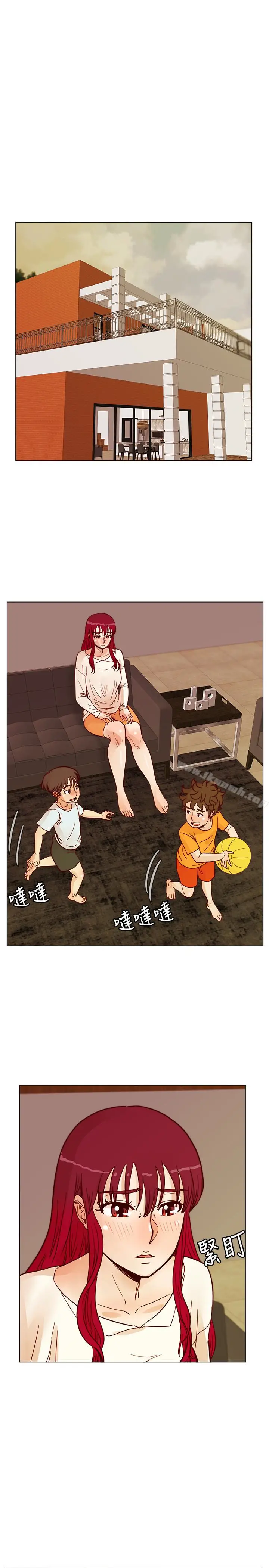 漫画《荒淫同学会》第59话第5张图