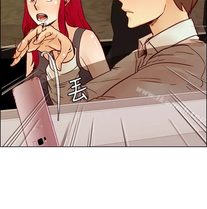 漫画《荒淫同学会》第65话第12张图