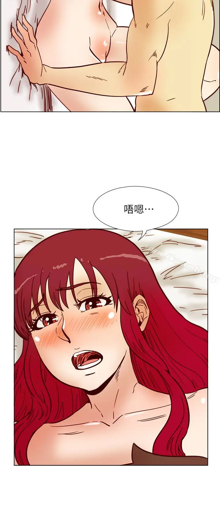 漫画《荒淫同学会》第66话第8张图