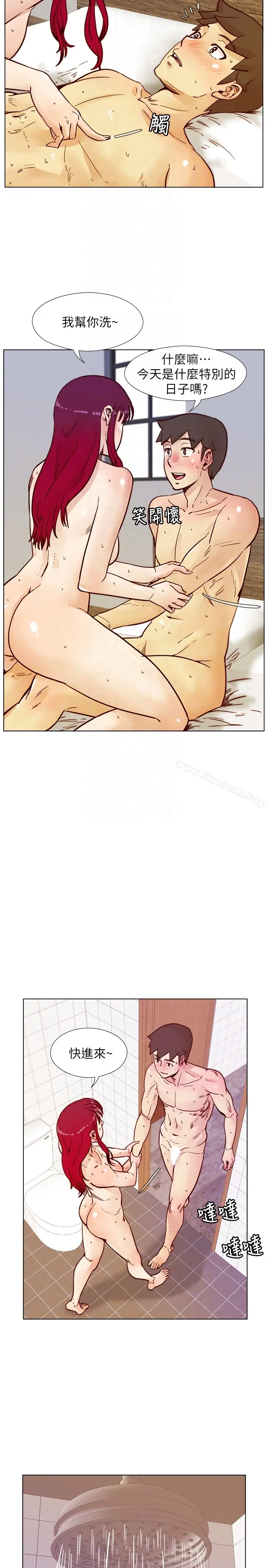 漫画《荒淫同学会》第67话第19张图
