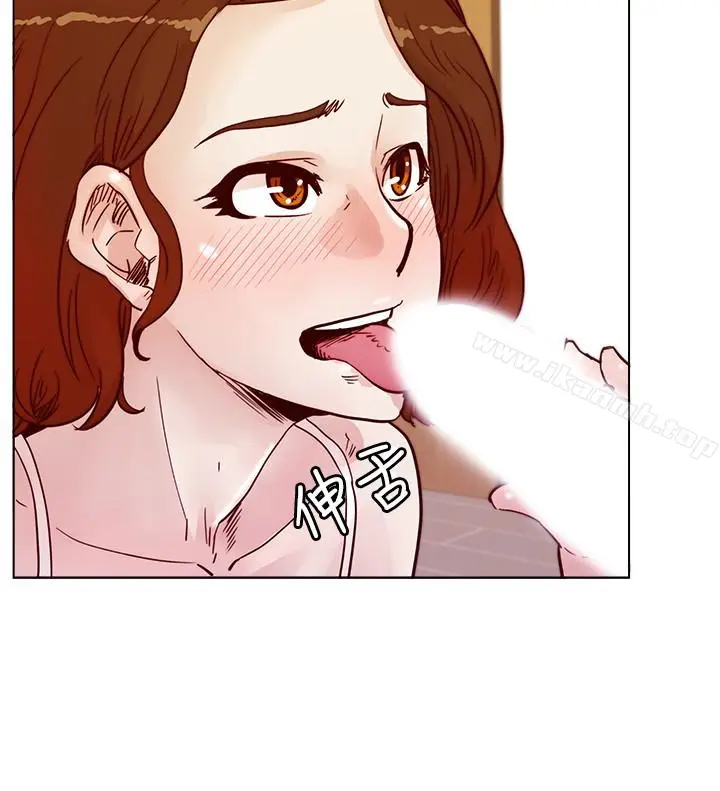 漫画《荒淫同学会》第69话第20张图