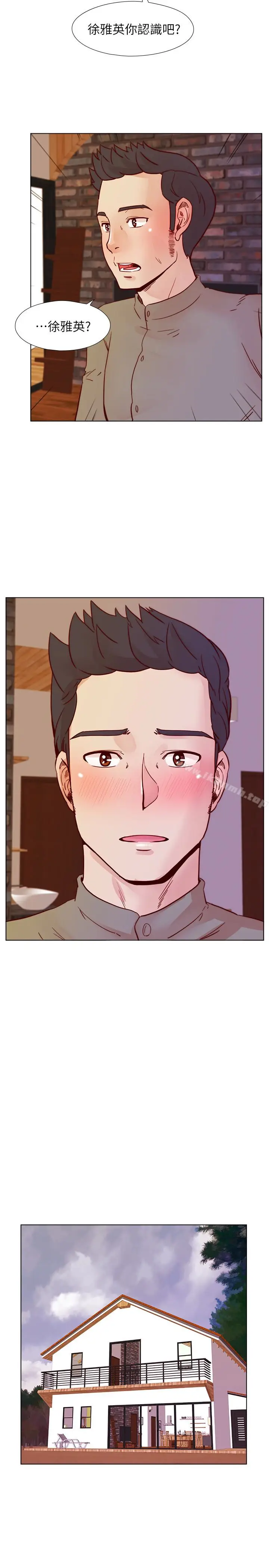 漫画《荒淫同学会》最终话第22张图