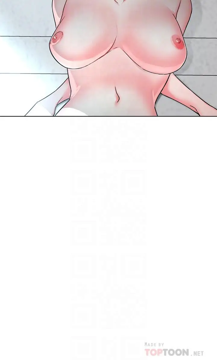 漫画《致命游戏》第60话第10张图