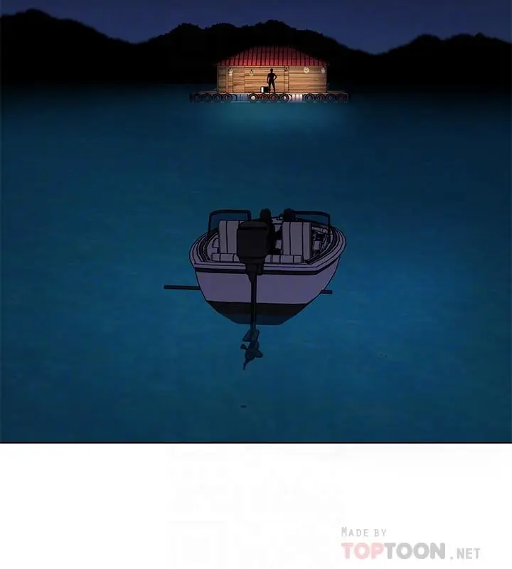 漫画《致命游戏》第68话第8张图