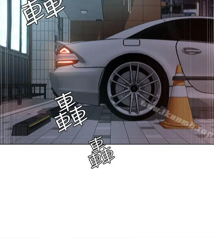 漫画《致命游戏》第1话第49张图