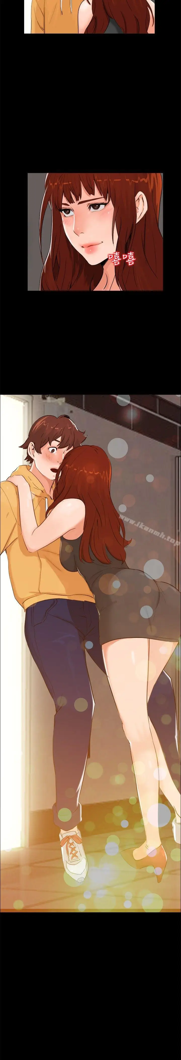 漫画《无眠之夜》第5话第14张图