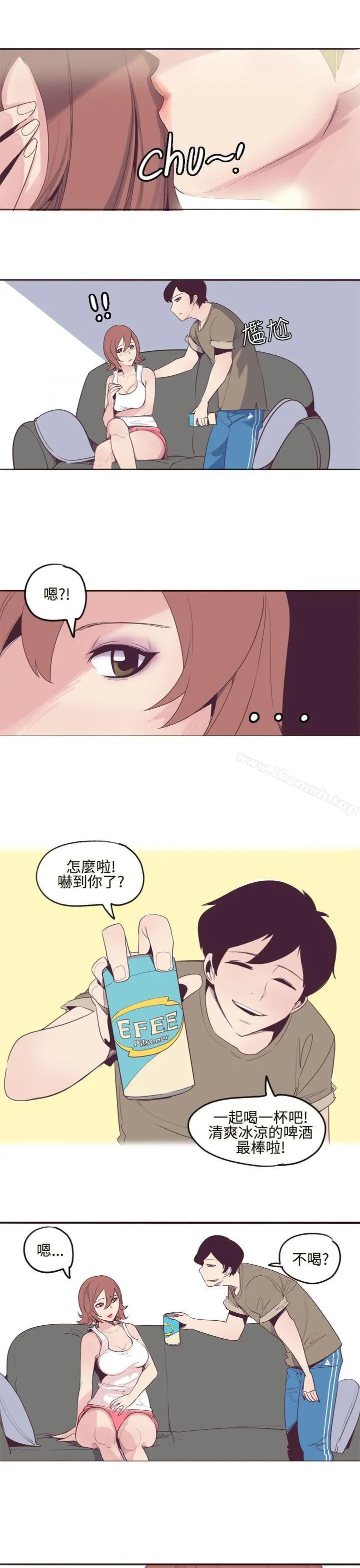 漫画《混混痞痞 派遣员》第8话第11张图