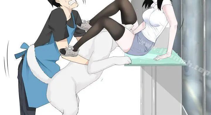 漫画《为爱而生 法兰克赵》第3话第8张图