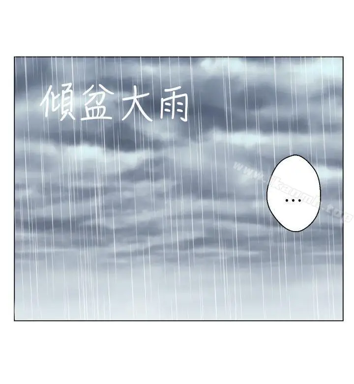 漫画《为爱而生 法兰克赵》第7话第23张图