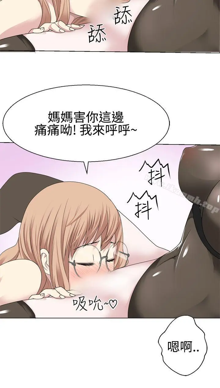 漫画《为爱而生 法兰克赵》第14话第6张图