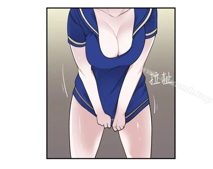 漫画《为爱而生 法兰克赵》第18话第4张图