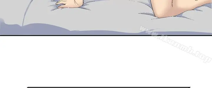 漫画《为爱而生 法兰克赵》第23话第20张图