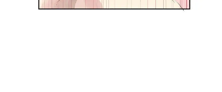 漫画《为爱而生 法兰克赵》第25话第26张图
