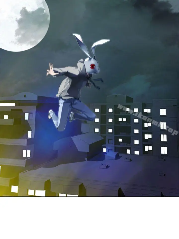 漫画《为爱而生 法兰克赵》第27话第7张图