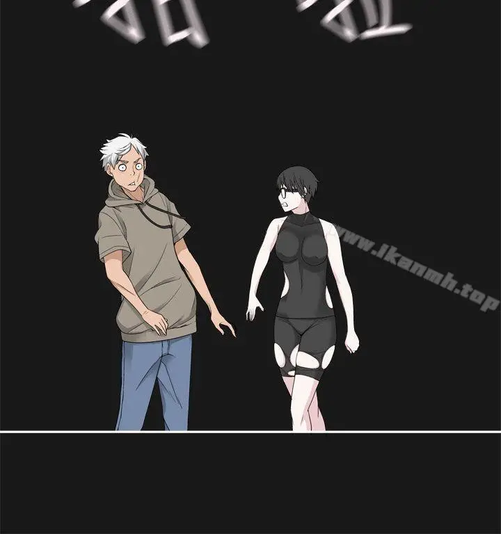 漫画《为爱而生 法兰克赵》第35话第4张图