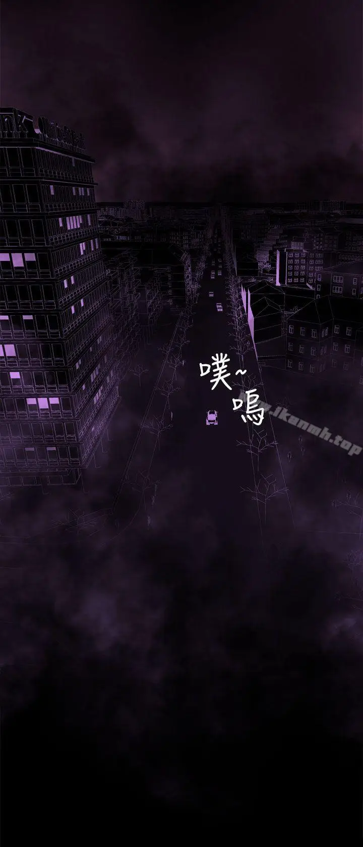 漫画《为爱而生 法兰克赵》第36话第22张图
