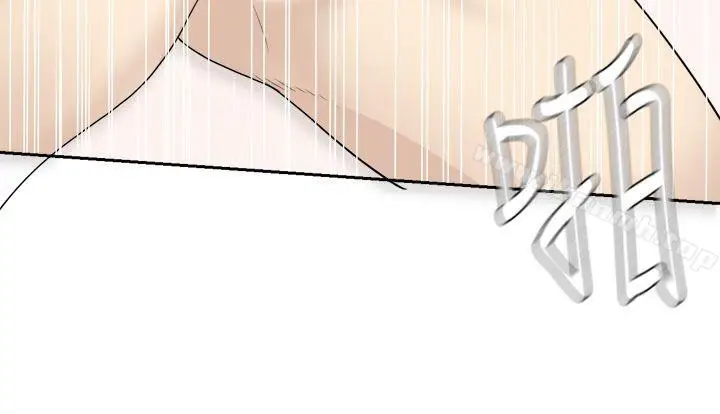 漫画《为爱而生 法兰克赵》最终话第14张图