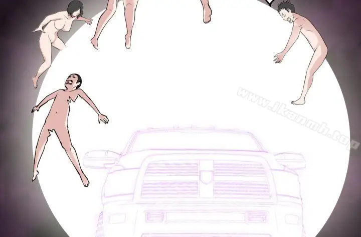 漫画《为爱而生 法兰克赵》最终话第5张图