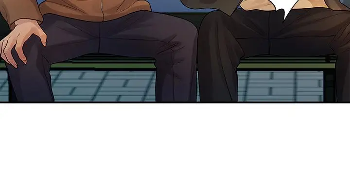 漫画《我们的非常关系》第51话第7张图