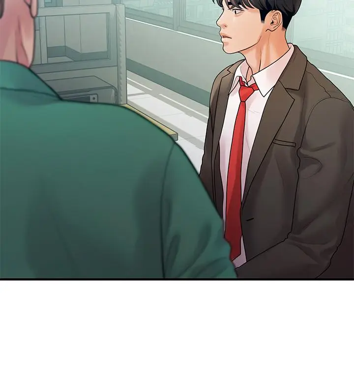 漫画《我们的非常关系》第55话第35张图