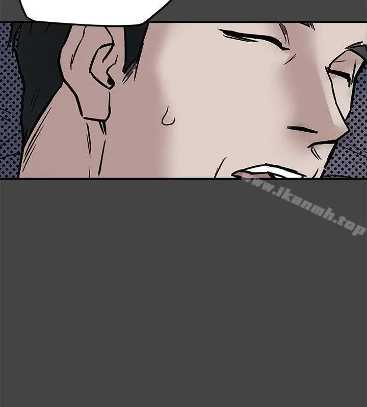 漫画《有夫同享》第7话第26张图