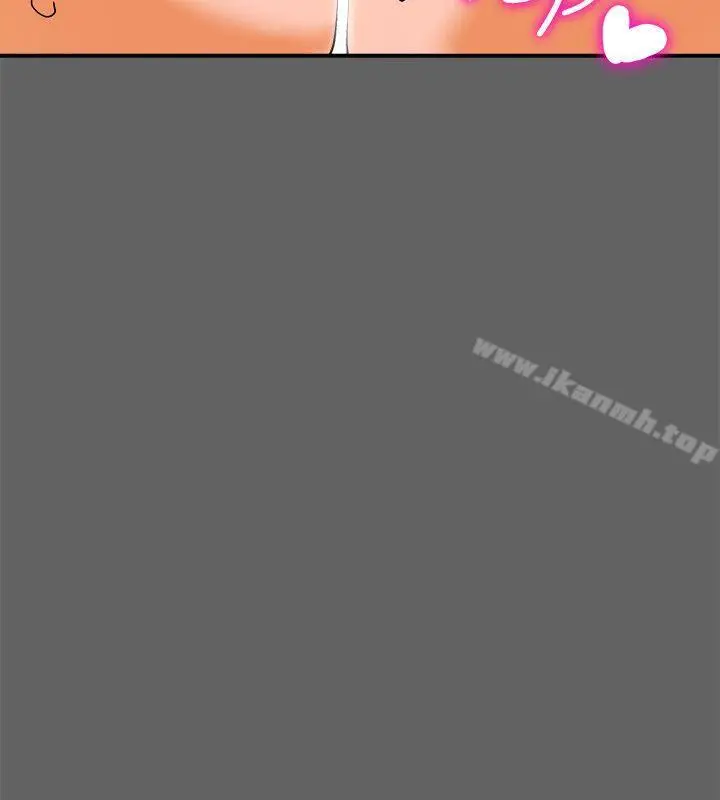漫画《有夫同享》第8话第25张图