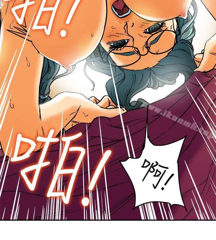 漫画《有夫同享》第9话第32张图