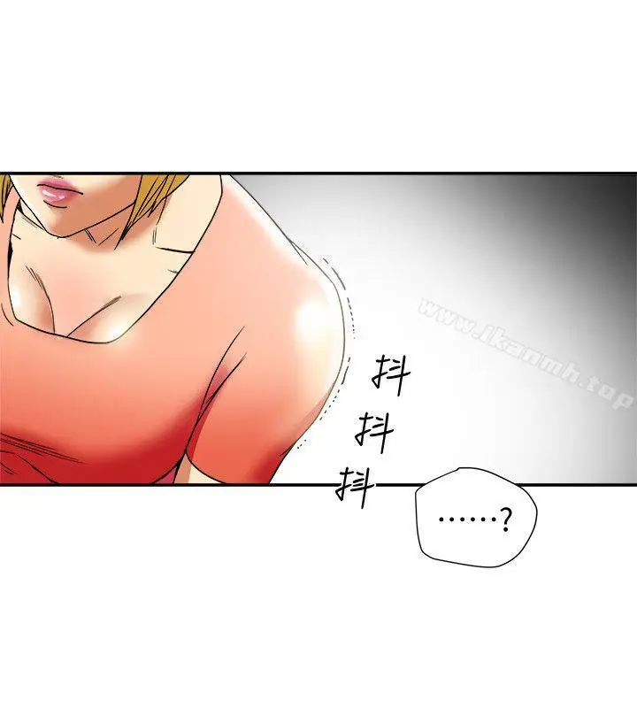 漫画《有夫同享》第14话第26张图