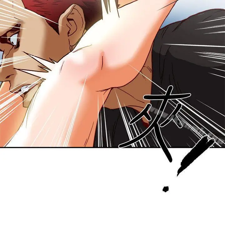 漫画《有夫同享》第16话第10张图