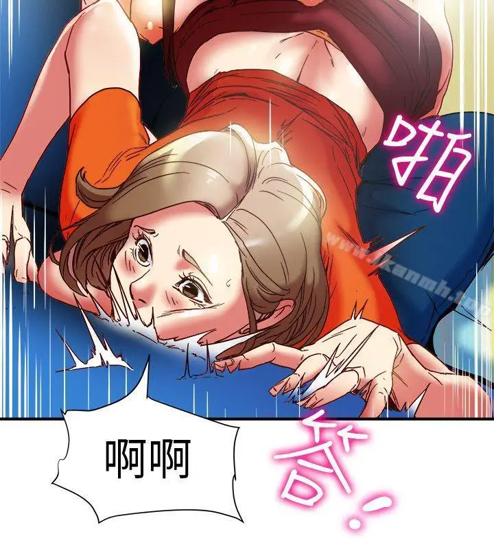 漫画《有夫同享》第16话第16张图