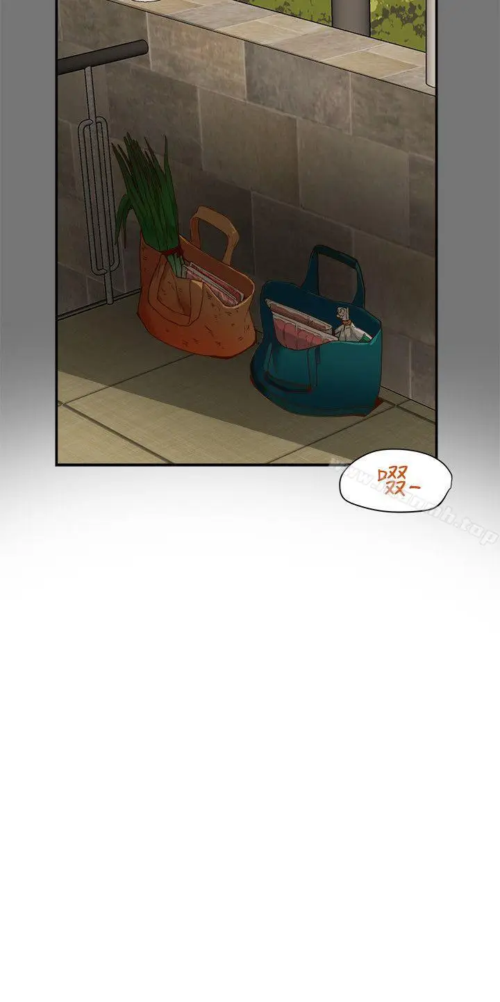 漫画《有夫同享》第19话第8张图