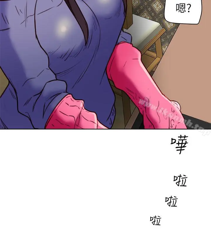 漫画《有夫同享》第22话第40张图