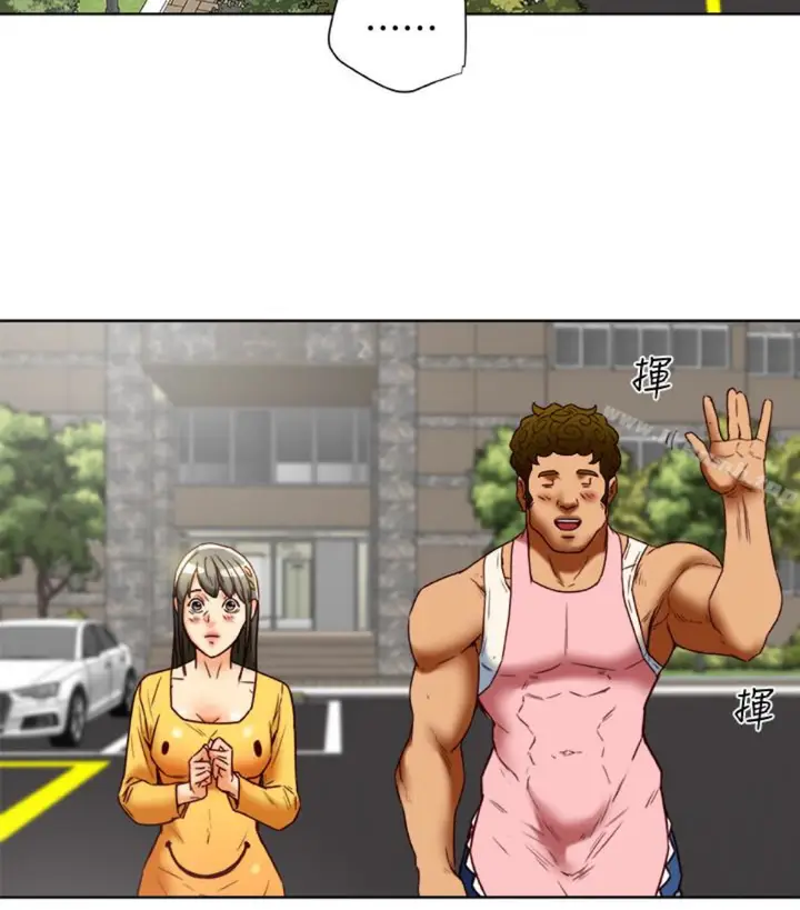 漫画《有夫同享》第23话第105张图