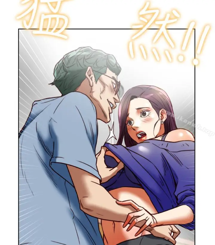 漫画《有夫同享》第23话第20张图