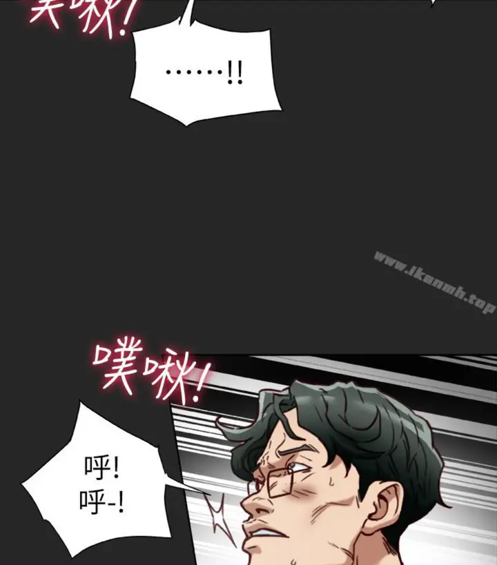 漫画《有夫同享》第23话第60张图