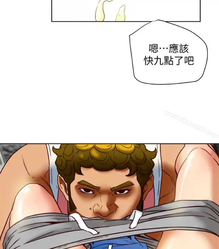 漫画《有夫同享》第23话第76张图