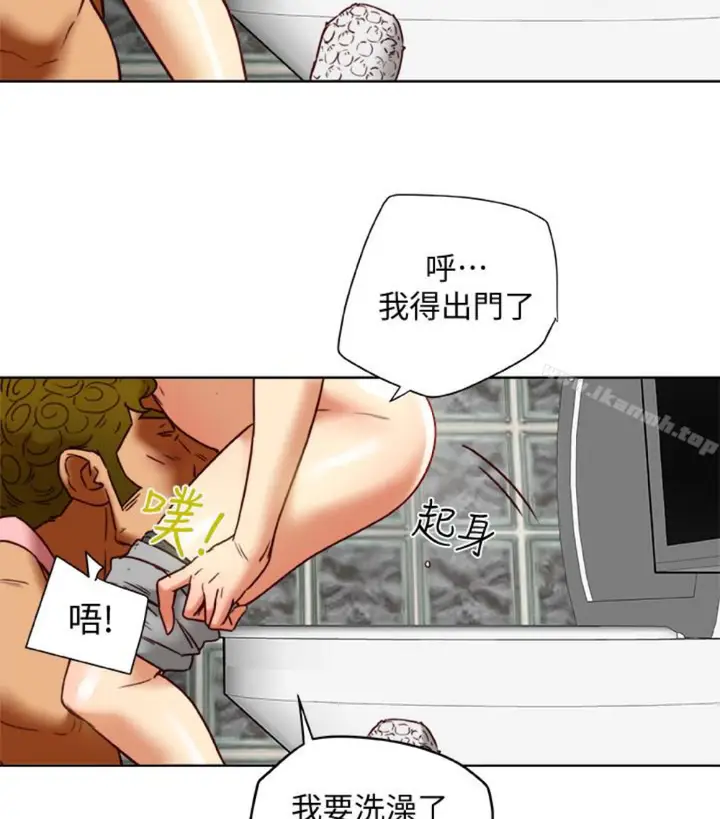 漫画《有夫同享》第23话第82张图