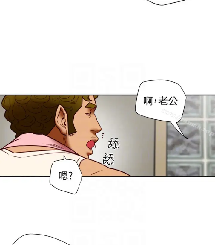 漫画《有夫同享》第23话第85张图