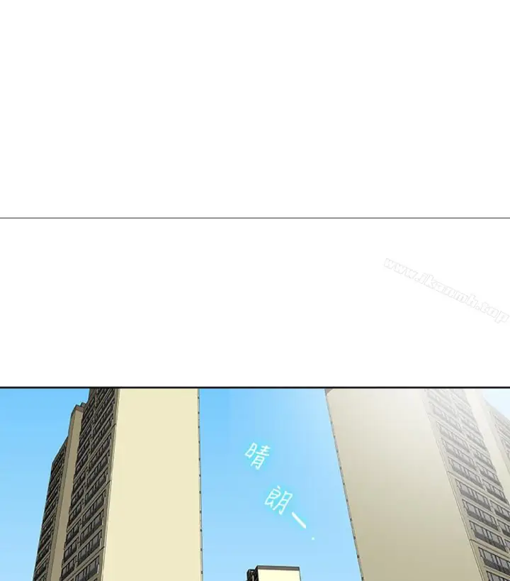 漫画《有夫同享》第23话第90张图