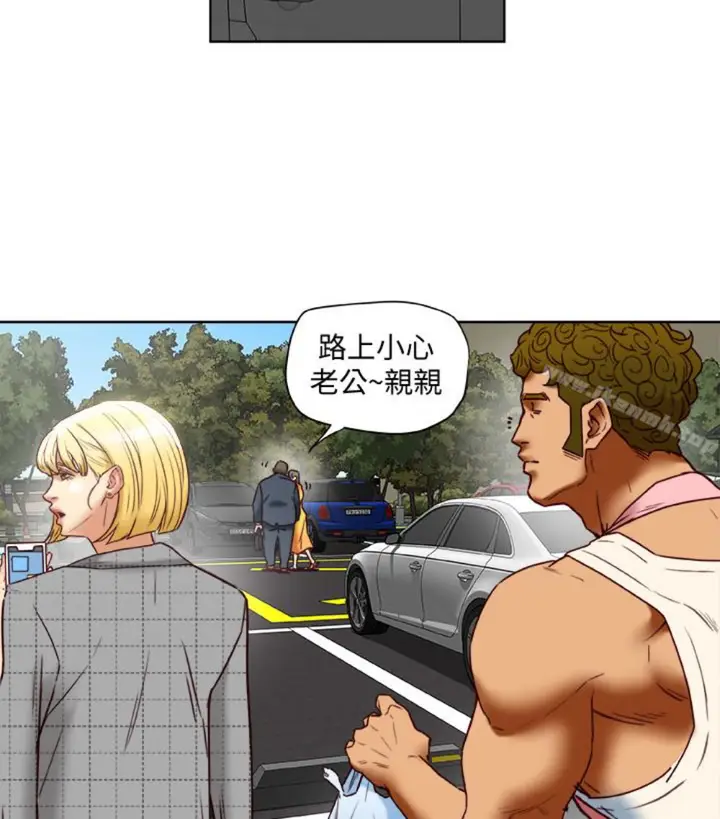 漫画《有夫同享》第23话第93张图