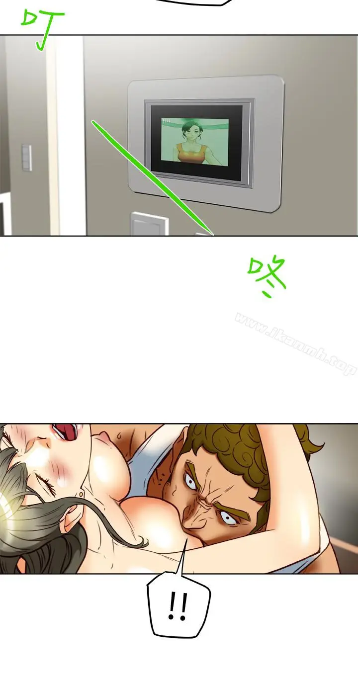 漫画《有夫同享》第24话第30张图