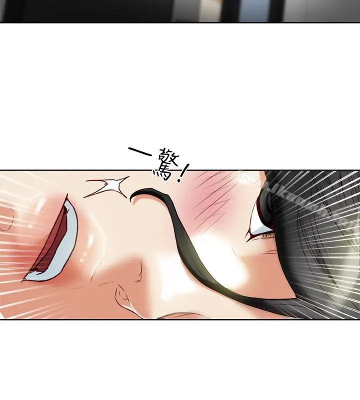 漫画《有夫同享》第25话第30张图
