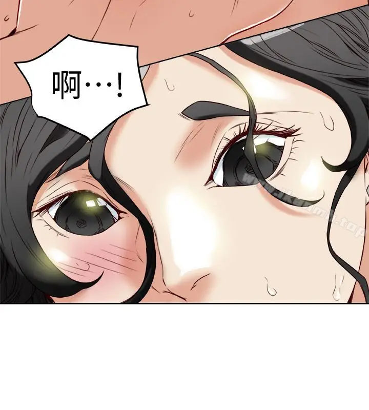 漫画《有夫同享》第26话第26张图
