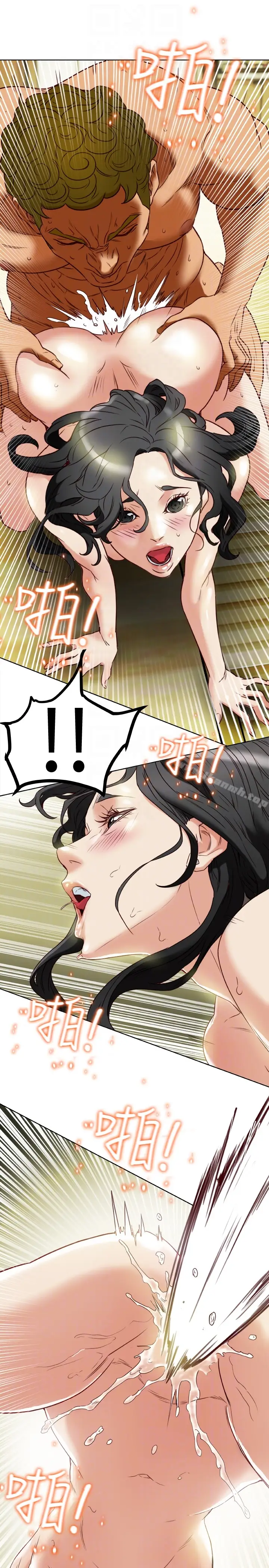 漫画《有夫同享》第26话第27张图