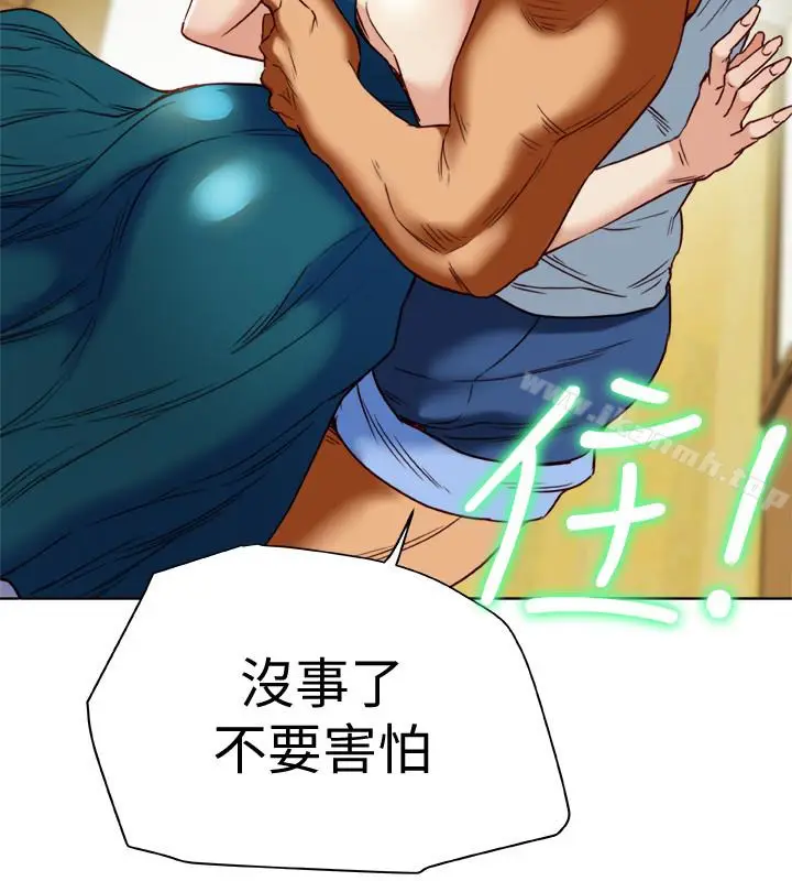 漫画《有夫同享》第26话第8张图