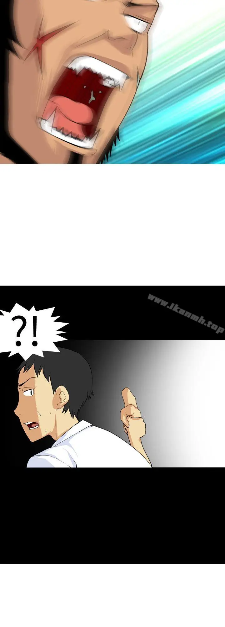漫画《目标就是妳内裤(完结)》第3话第12张图