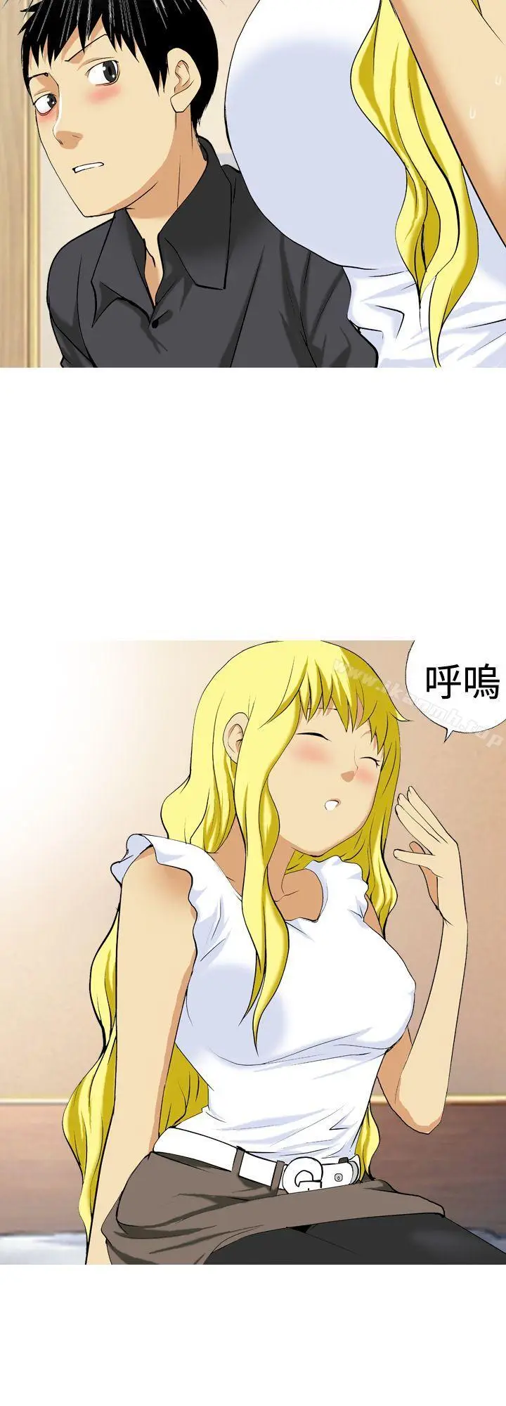 漫画《目标就是妳内裤(完结)》第13话第14张图