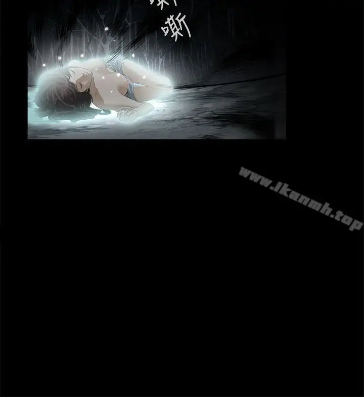 漫画《恶梦(完结)》第1话第33张图